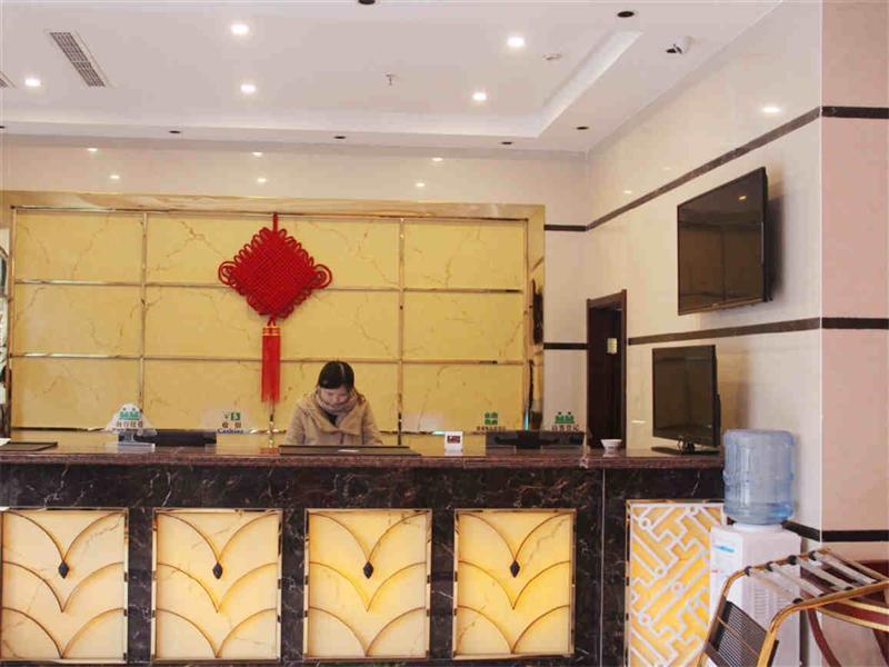 Greentree Inn Chongqing North Railway Station Express Hotel Exterior photo